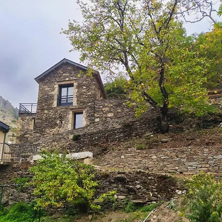 Дом отдыха Maison De L'aire